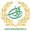 خوش چین